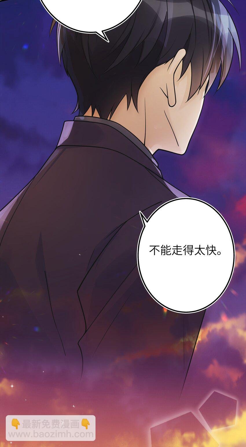 008 争吵