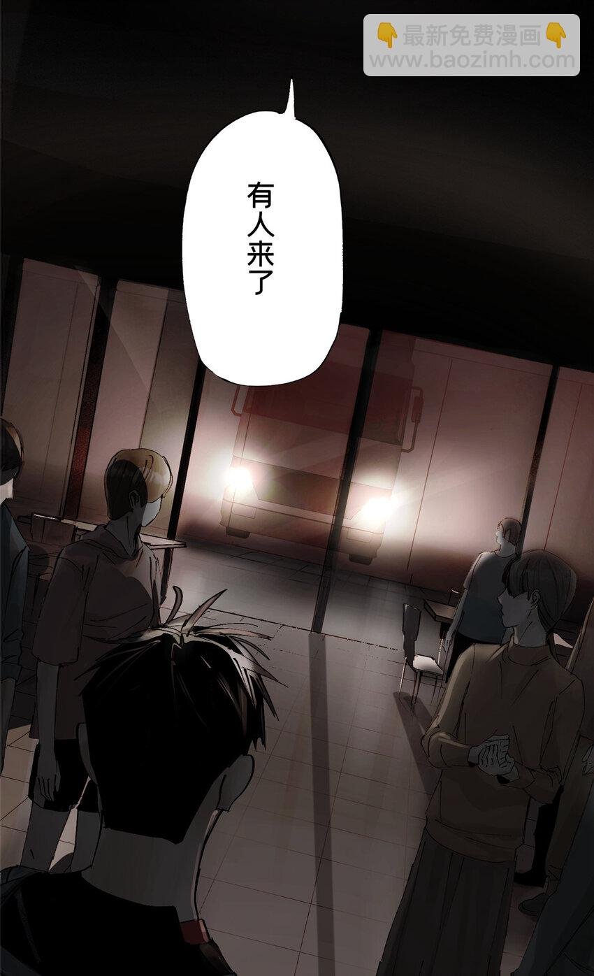 10 信息交换