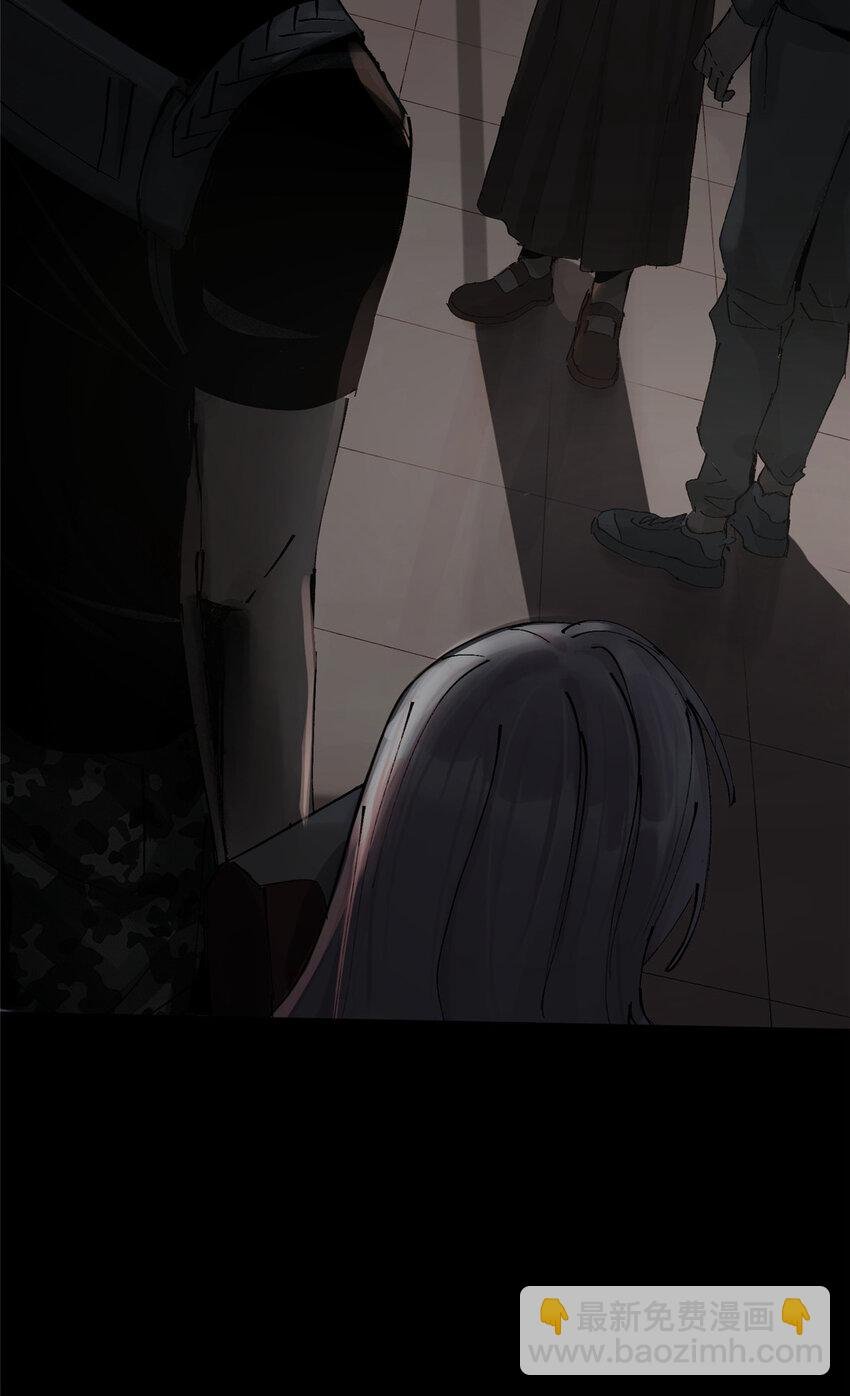 10 信息交换