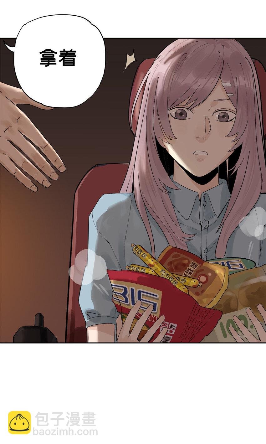 12 今晚的月亮