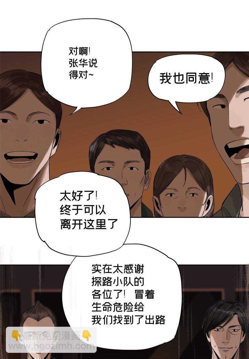 12 今晚的月亮