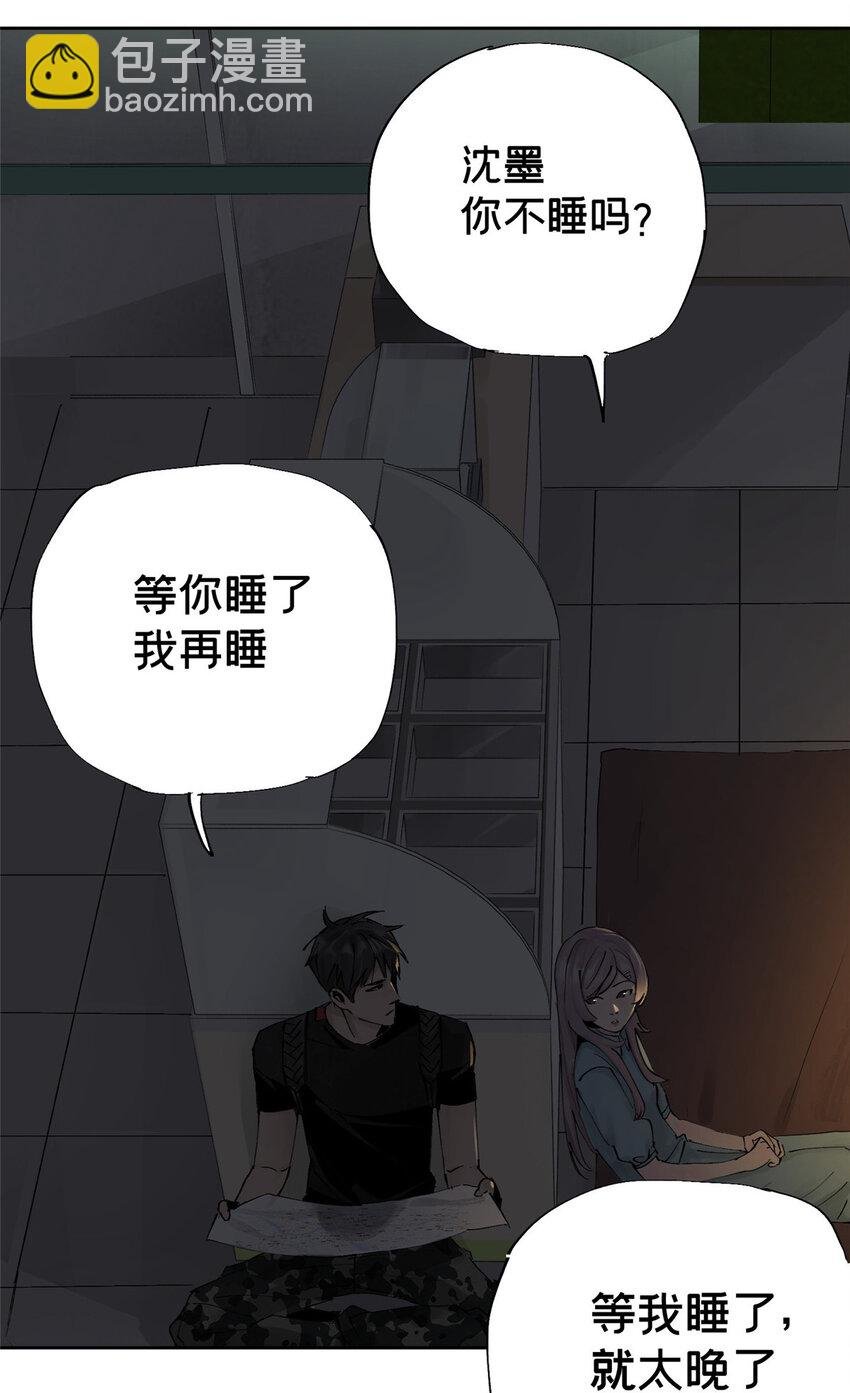 12 今晚的月亮