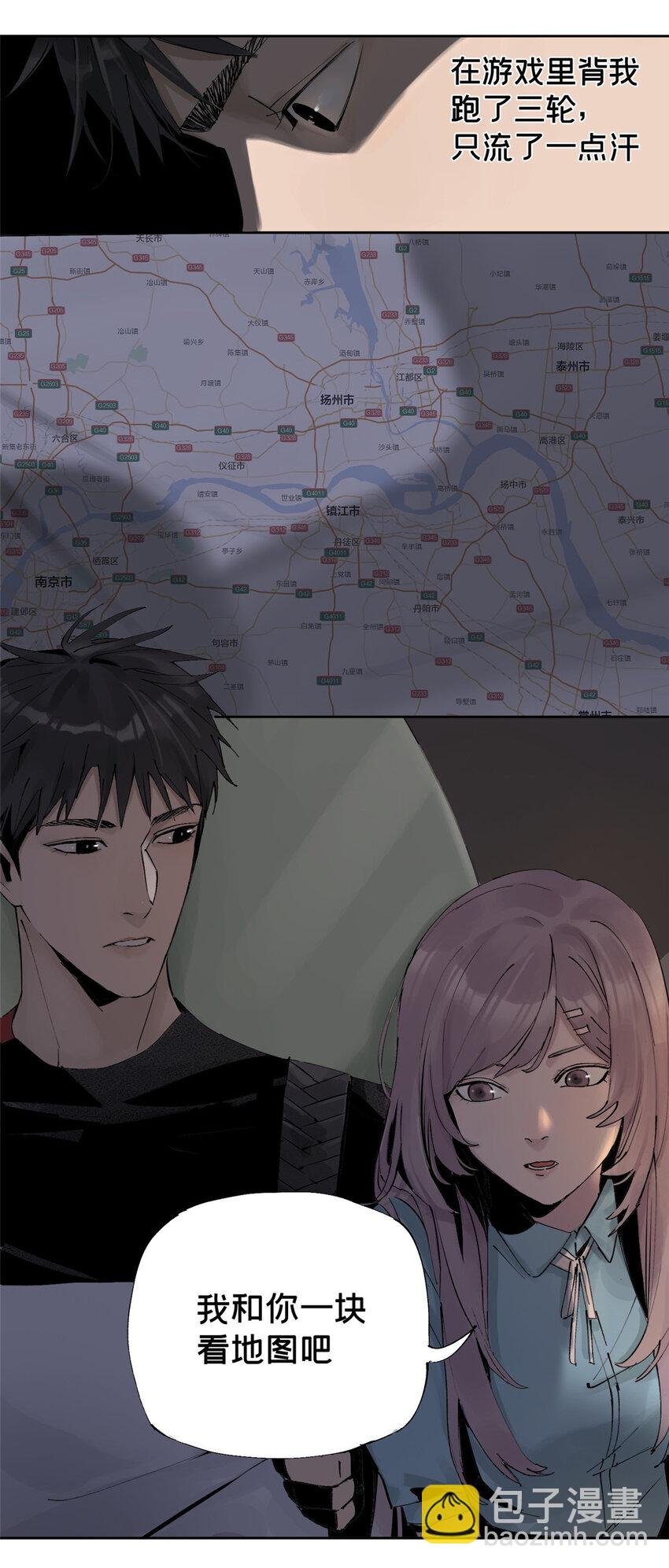 12 今晚的月亮