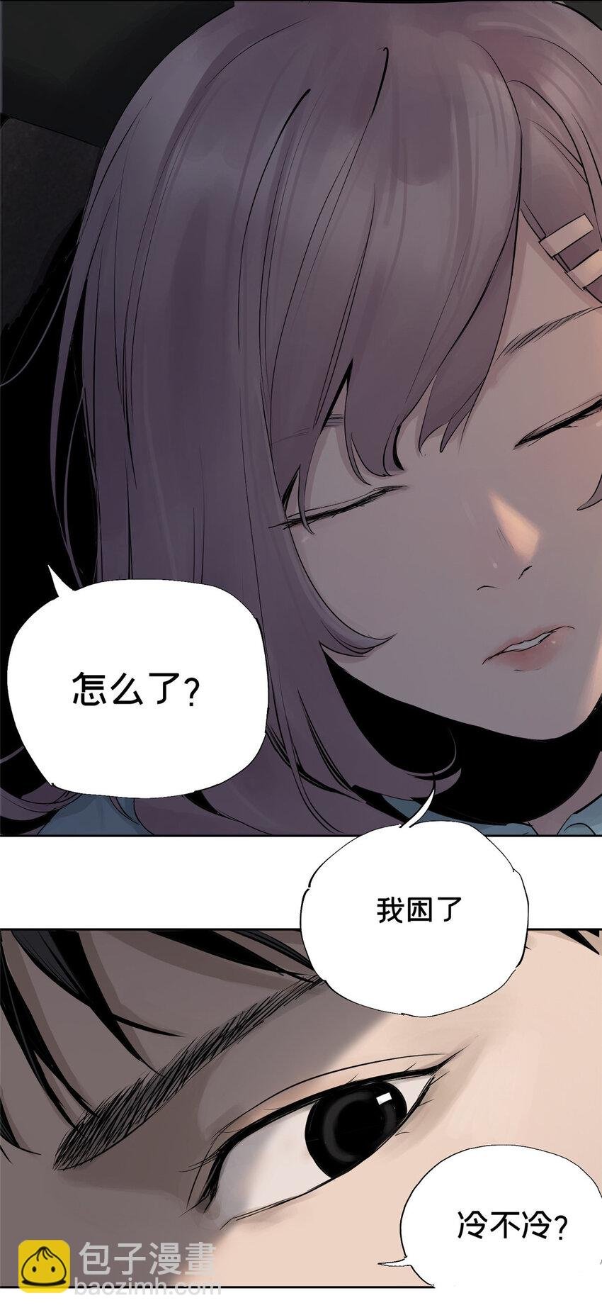 12 今晚的月亮