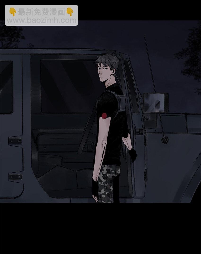 13 救命