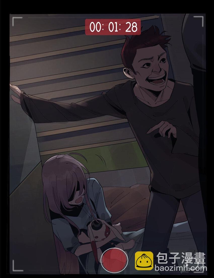 13 救命