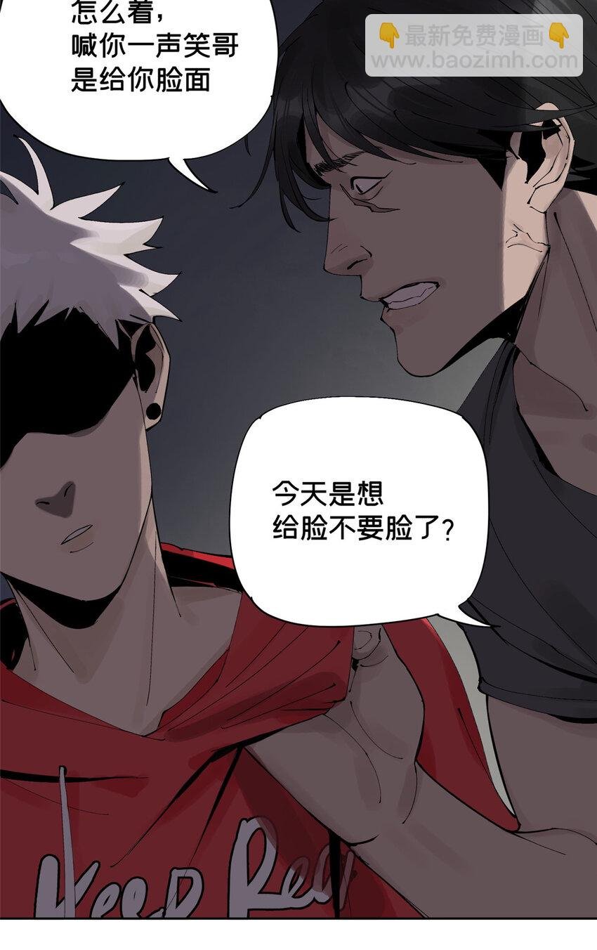 13 救命