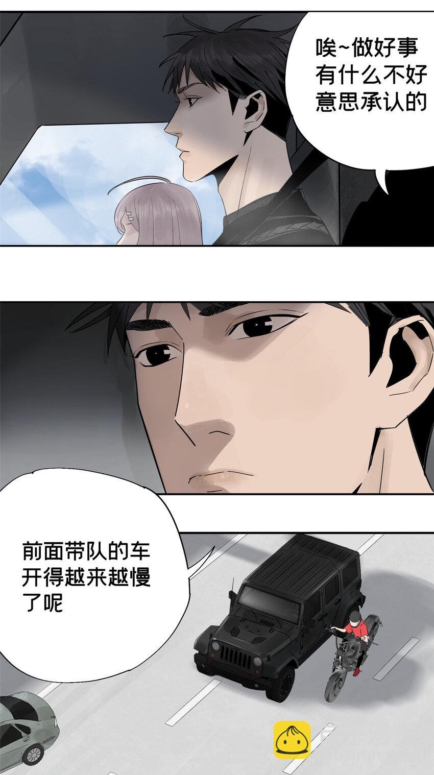 15 又是玩偶