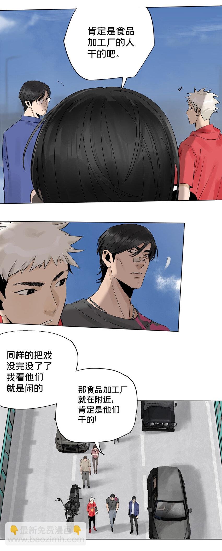 16 都变玩偶