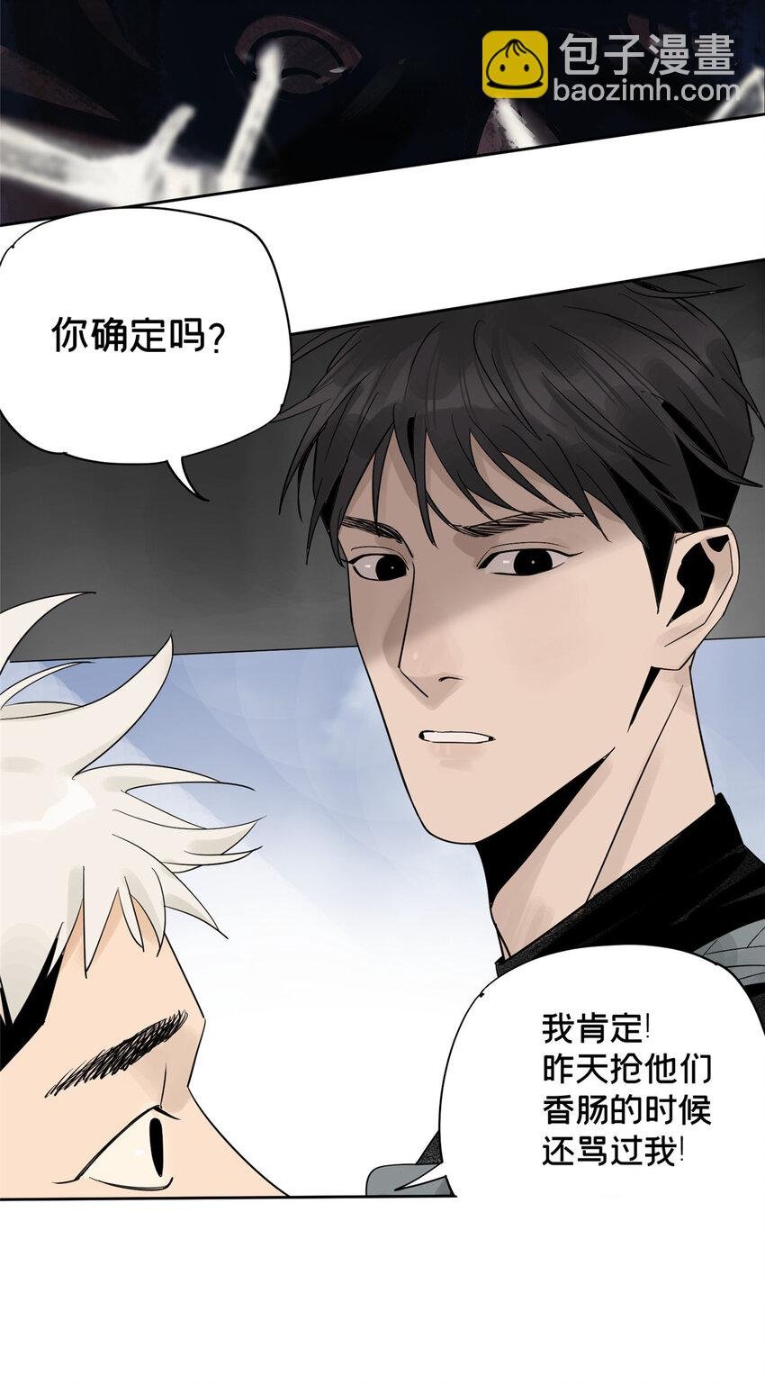 16 都变玩偶