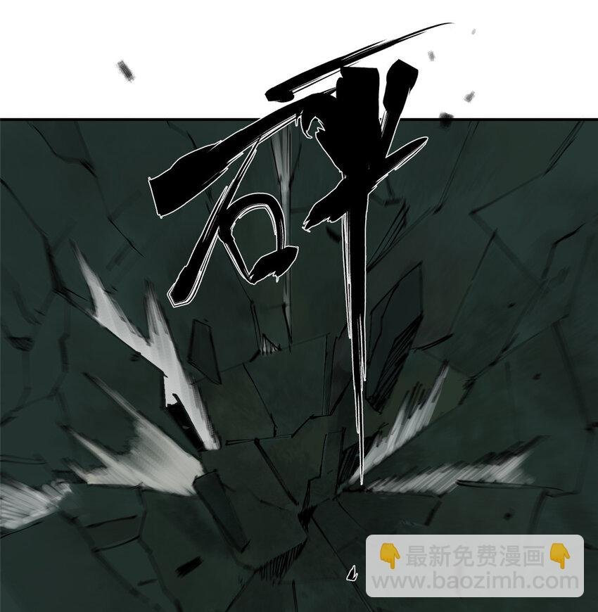 18 暴力示范