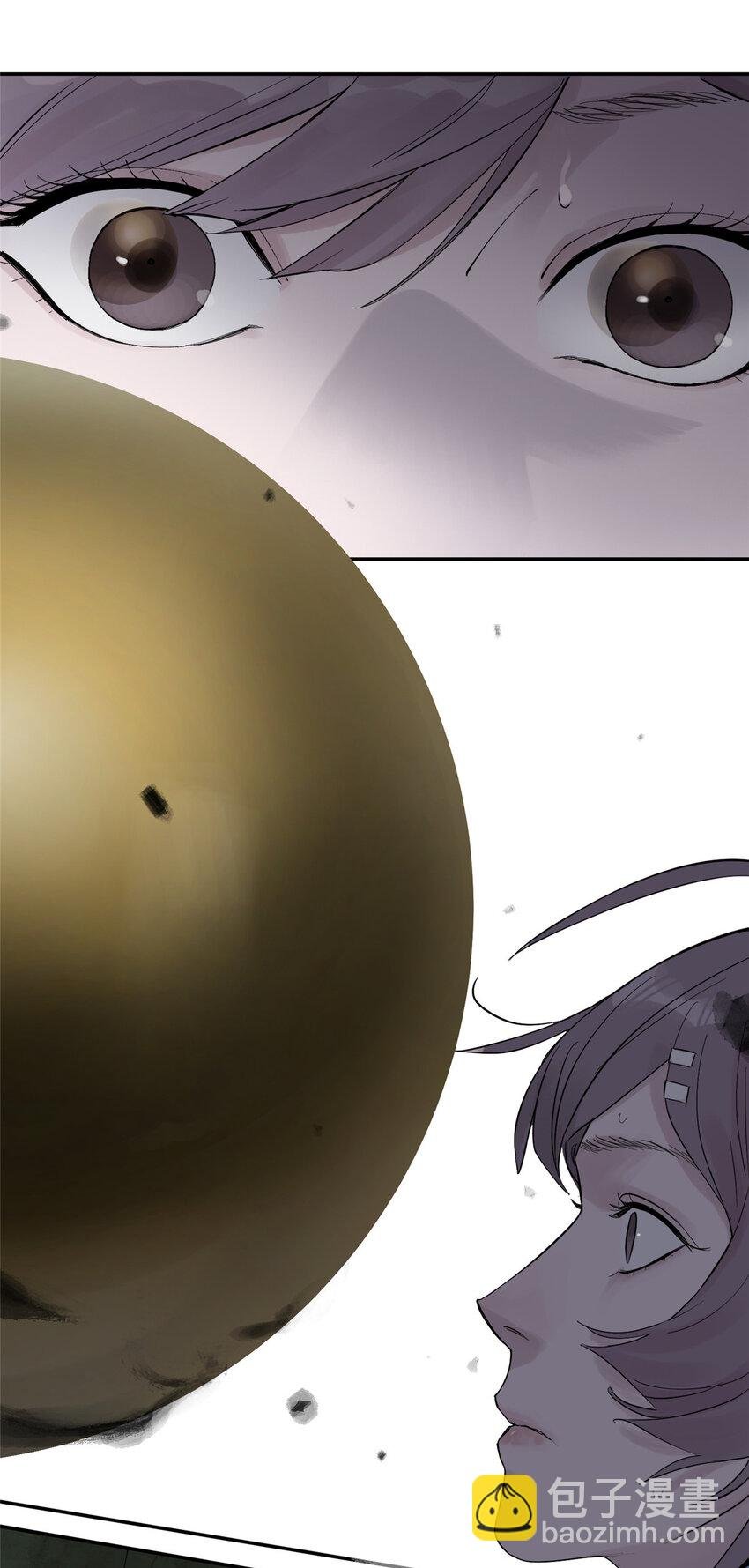 18 暴力示范