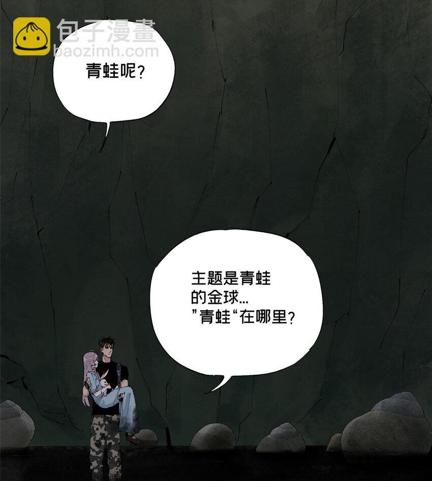 18 暴力示范