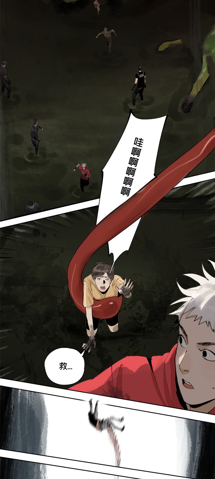 19 青蛙来了