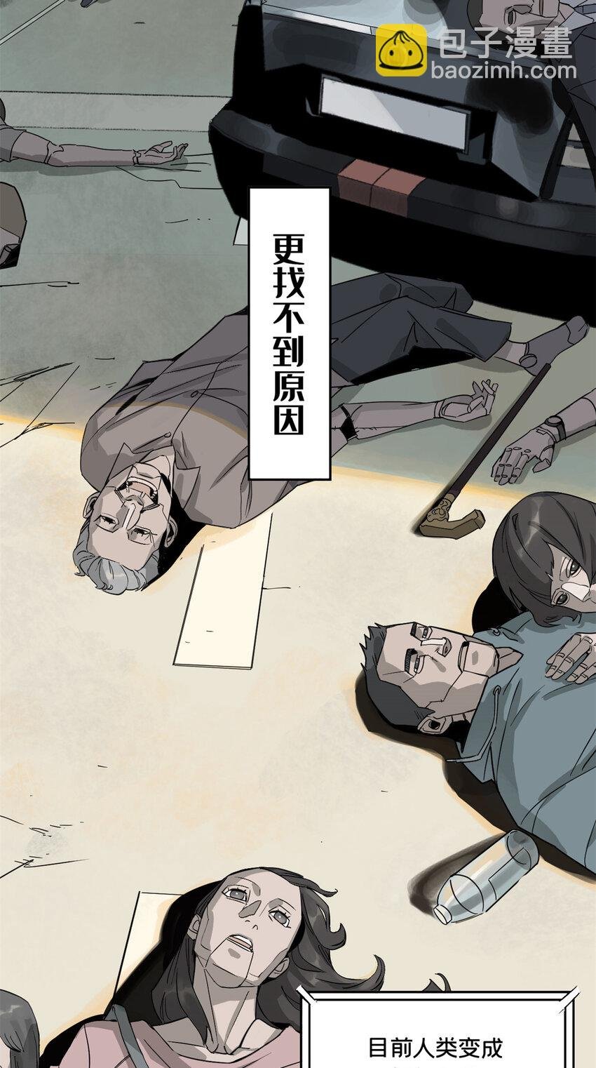 01 龟兔赛跑