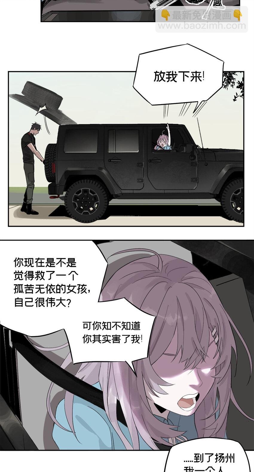 01 龟兔赛跑