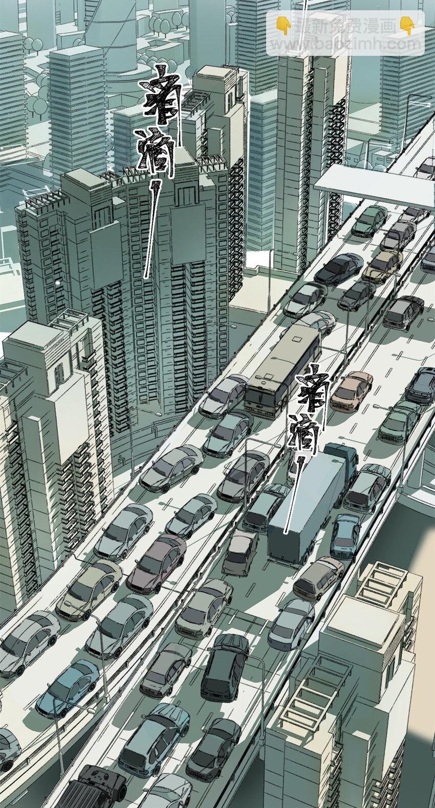 01 龟兔赛跑