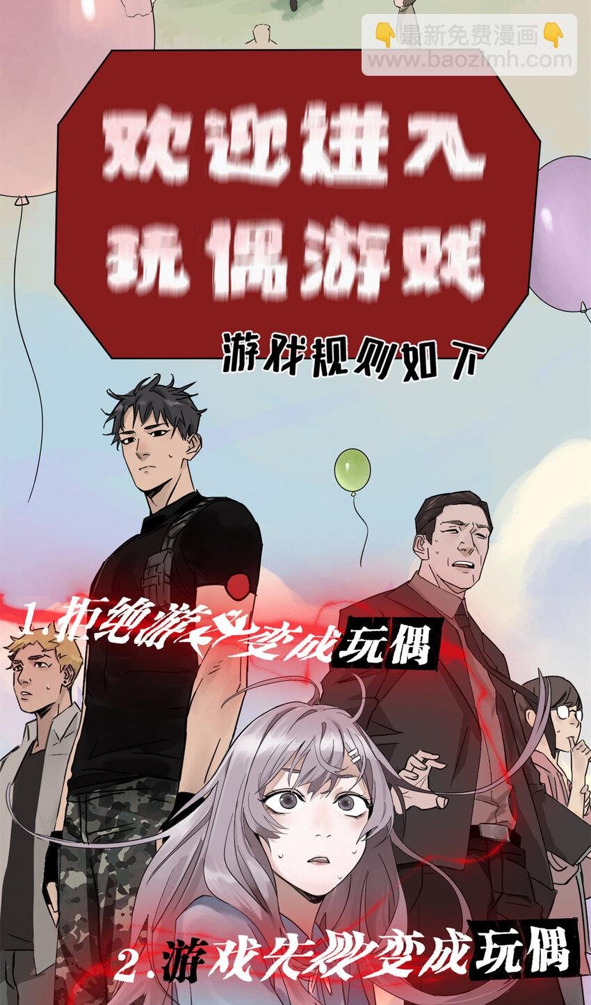 01 龟兔赛跑
