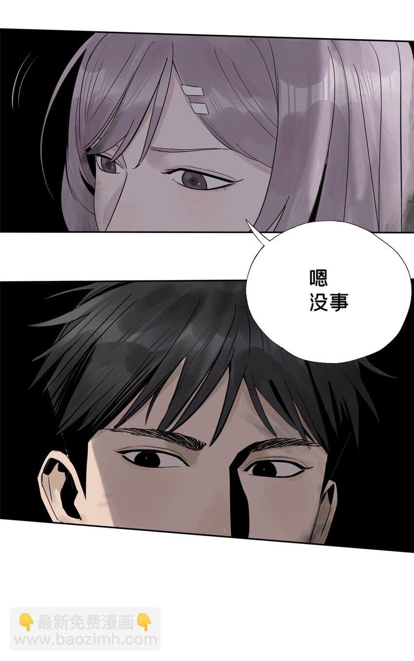 20 虫子们快藏好