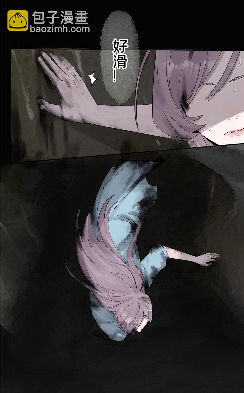 20 虫子们快藏好