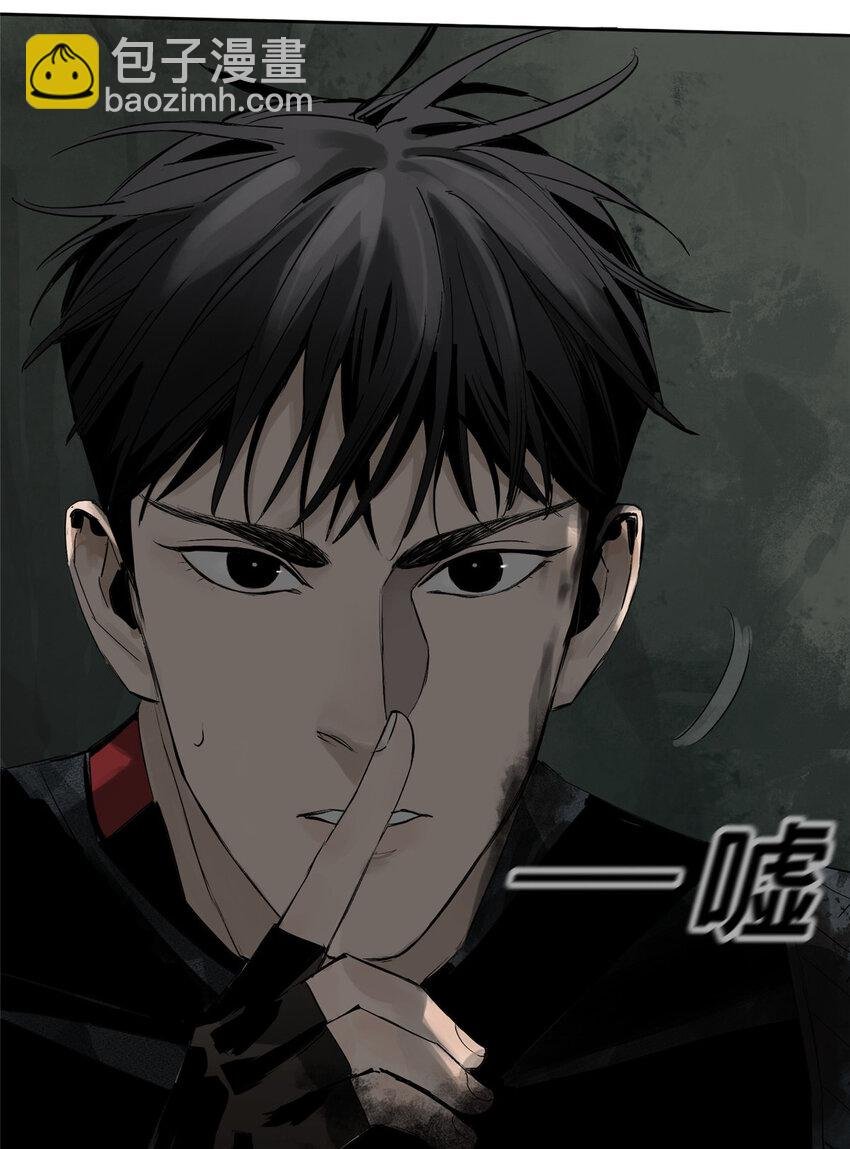 20 虫子们快藏好