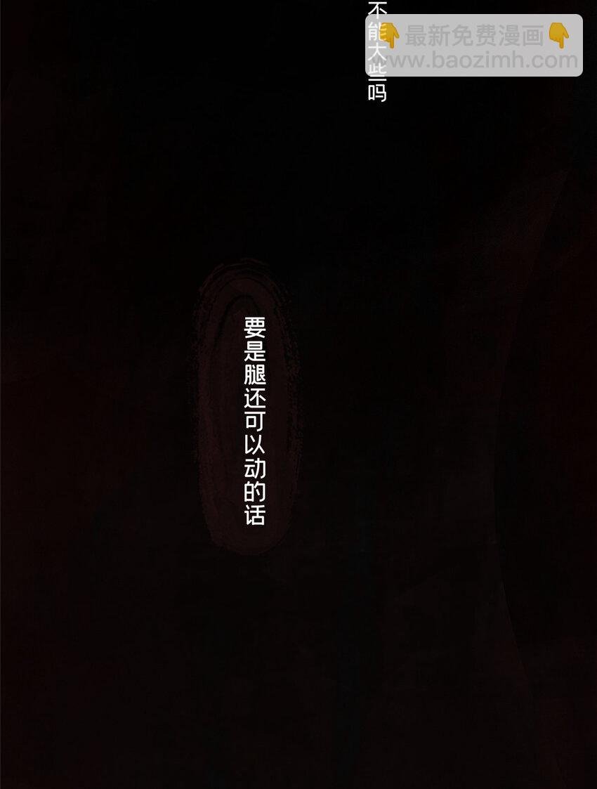 27 小蝌蚪找妈妈