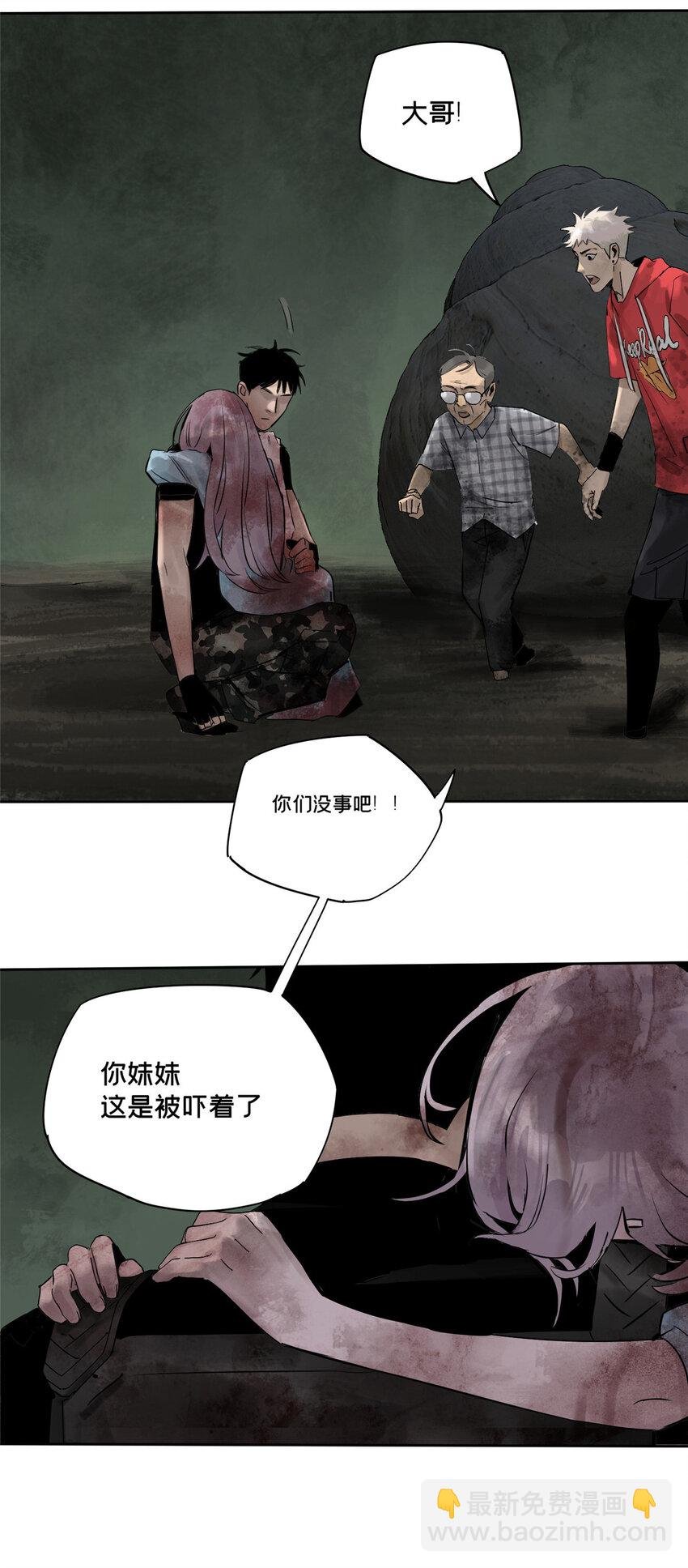 27 小蝌蚪找妈妈