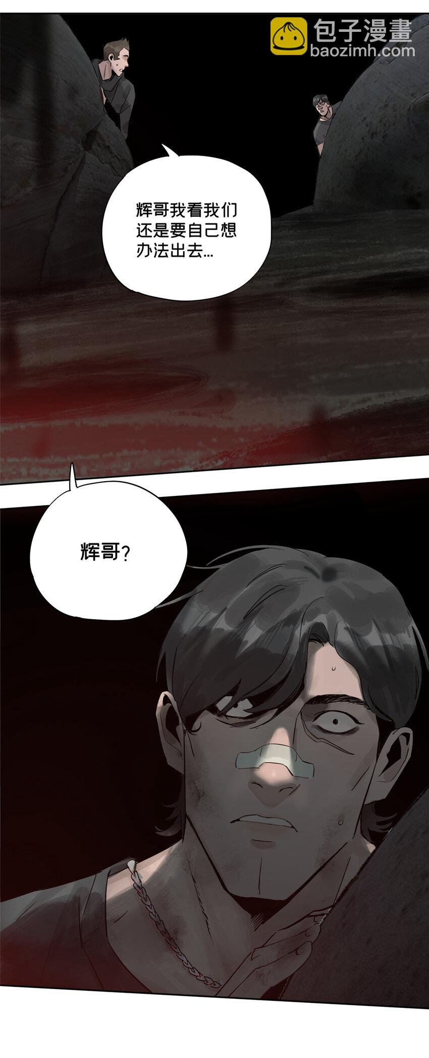 27 小蝌蚪找妈妈