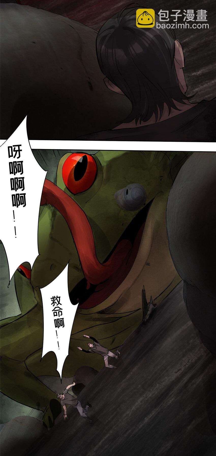 27 小蝌蚪找妈妈
