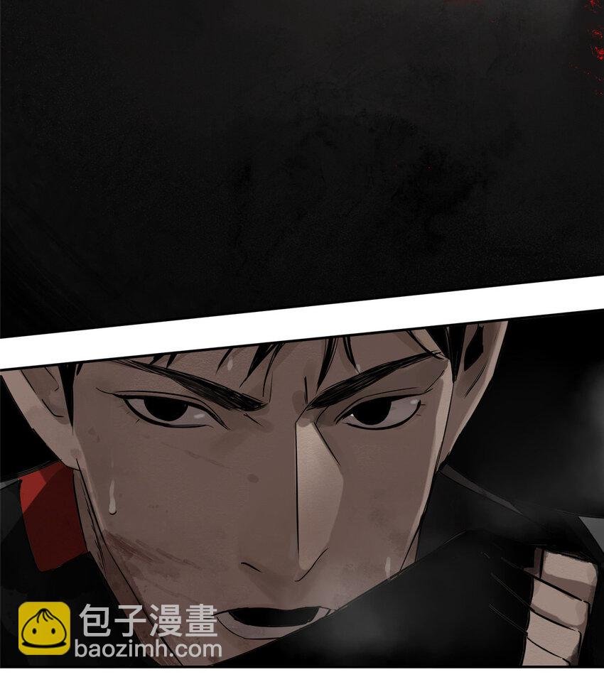 29 以条件换性命