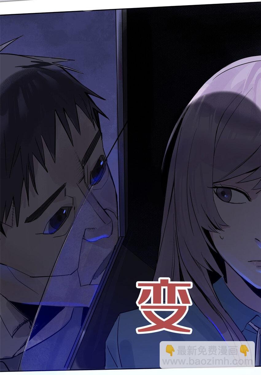 07 十分之一我