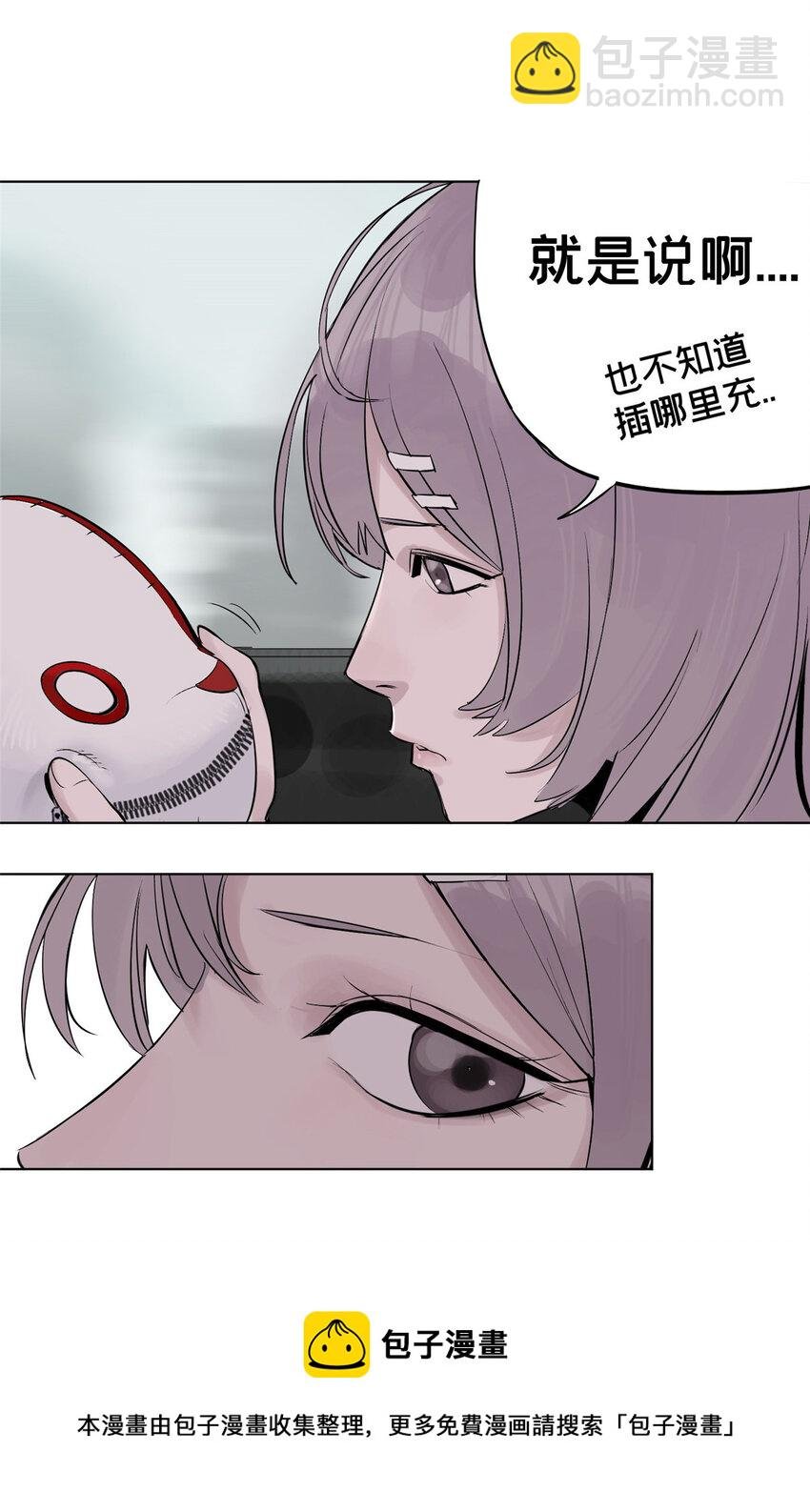 07 十分之一我
