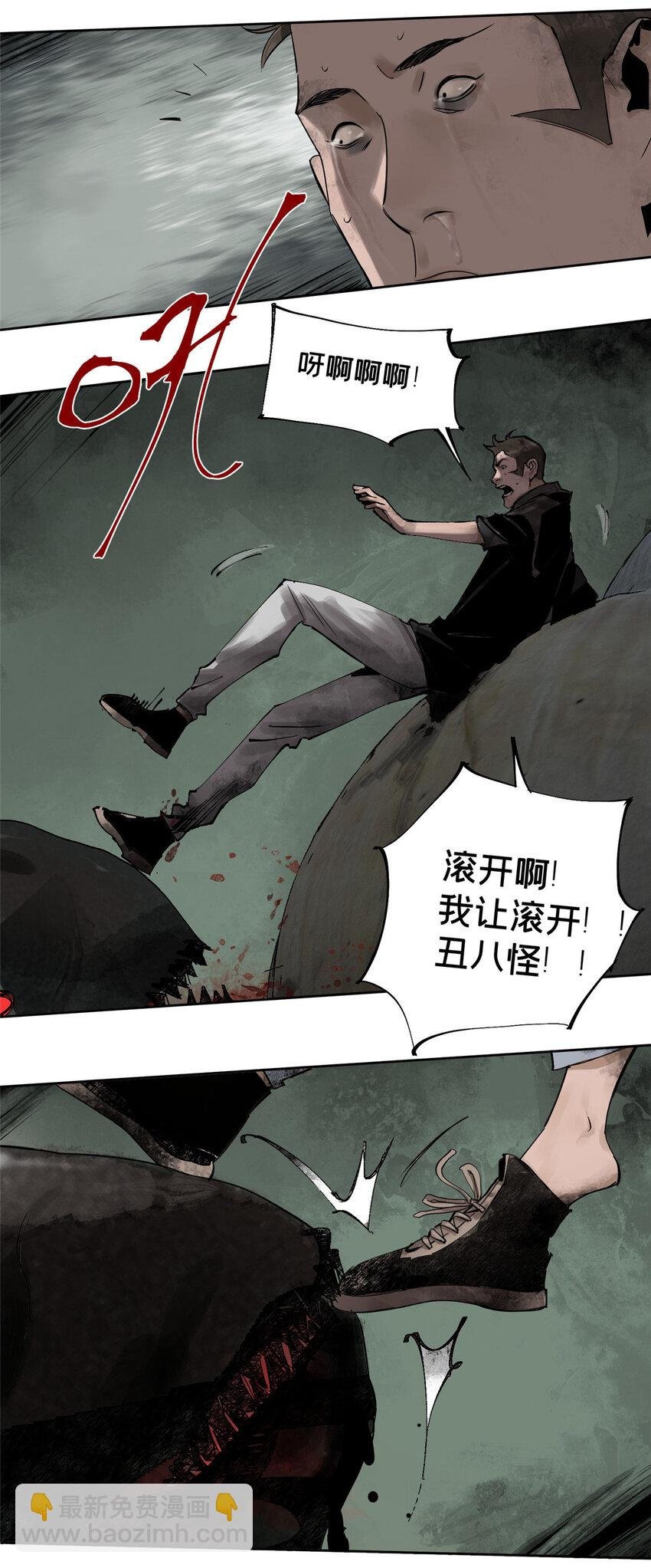 30 莫名其妙的举动