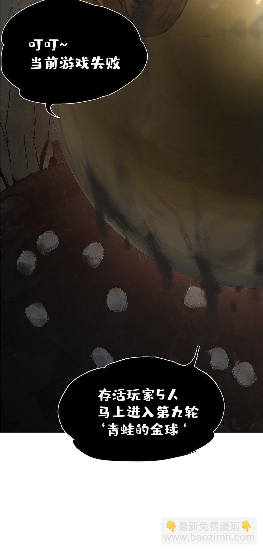 30 莫名其妙的举动
