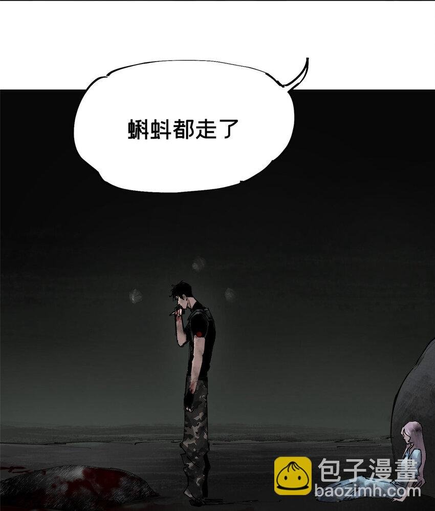 30 莫名其妙的举动