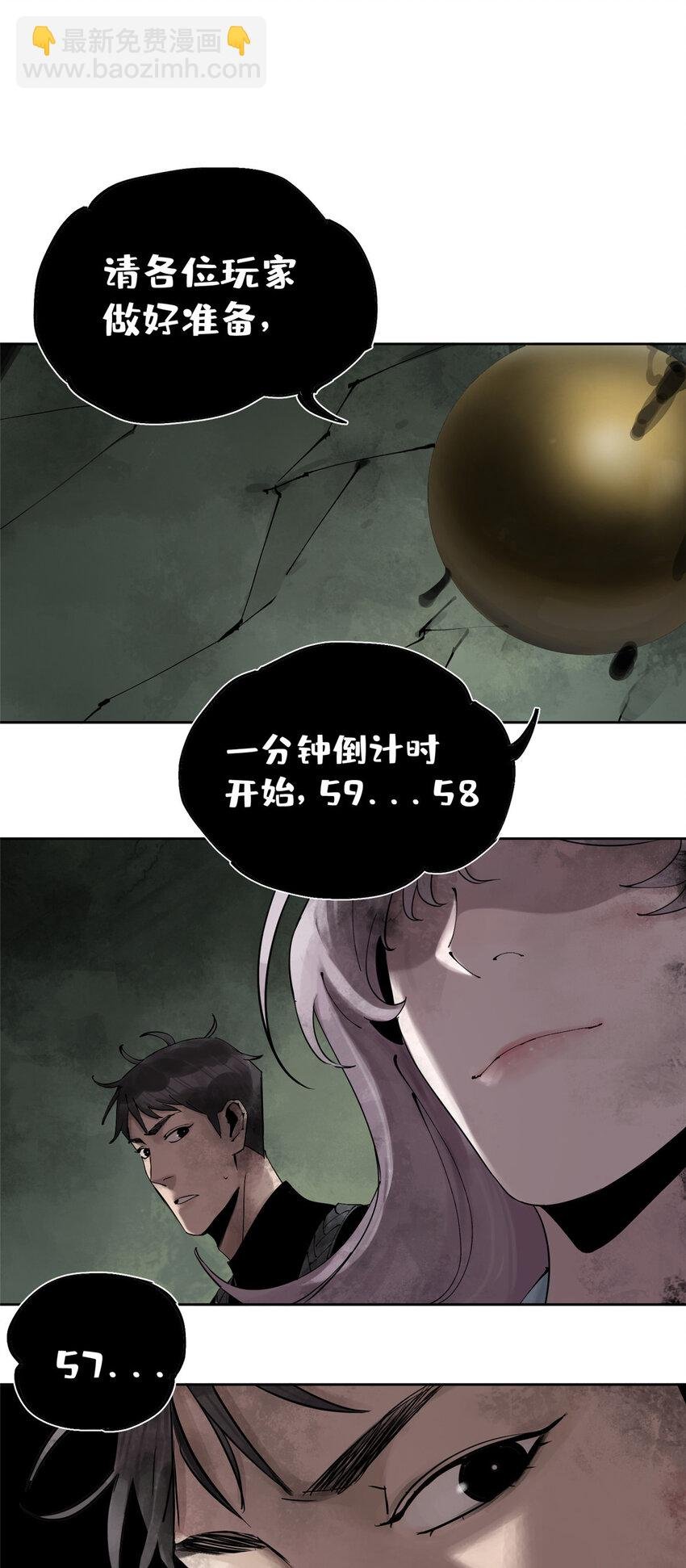 30 莫名其妙的举动