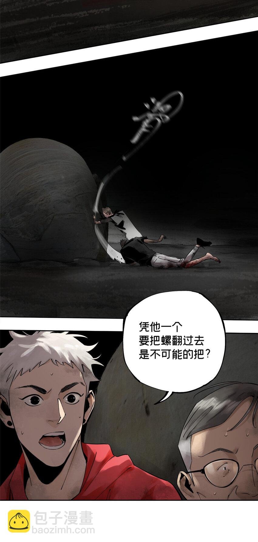 30 莫名其妙的举动
