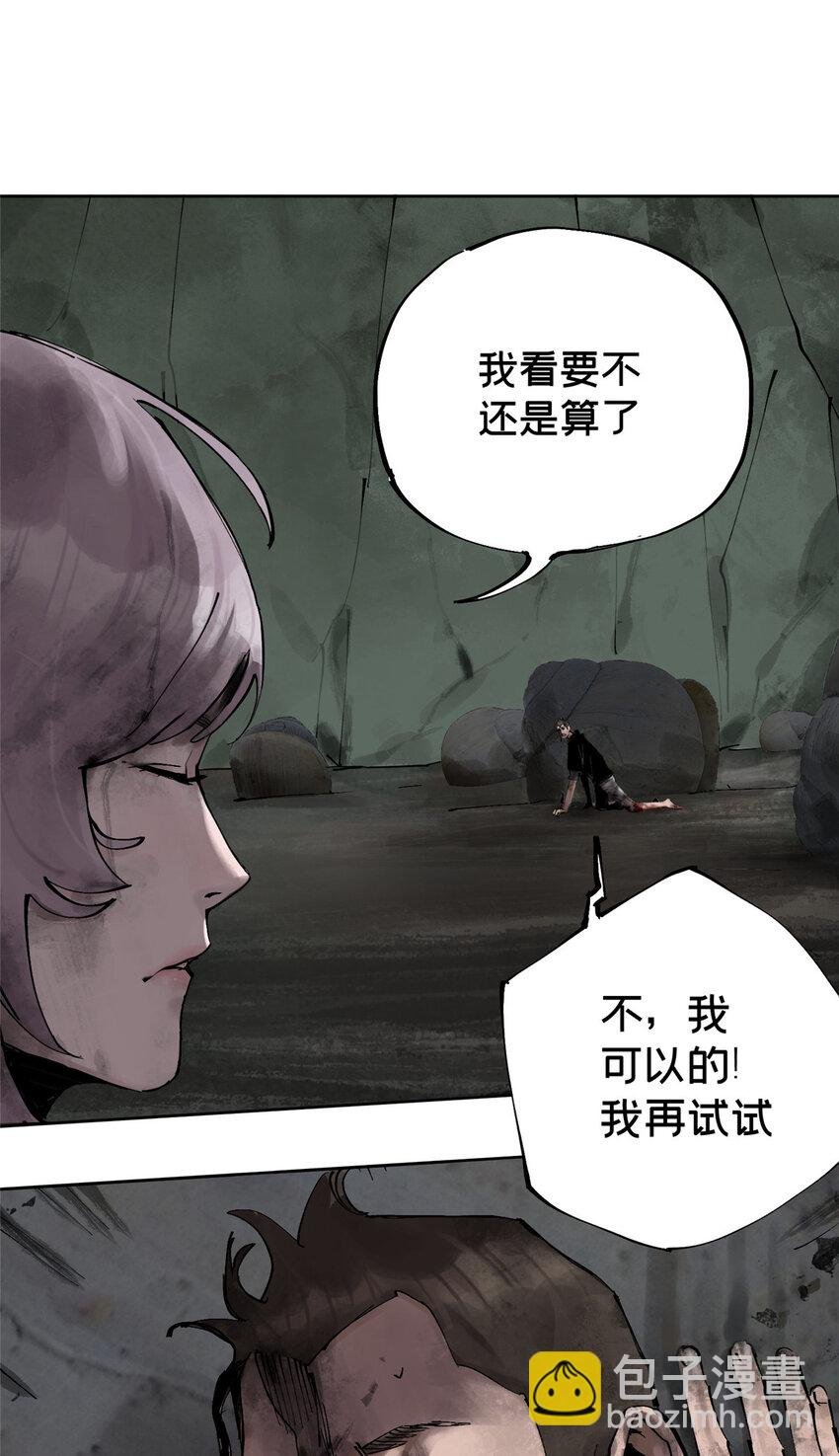 30 莫名其妙的举动