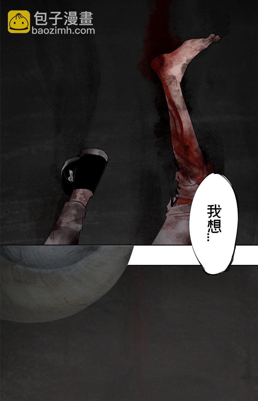 30 莫名其妙的举动