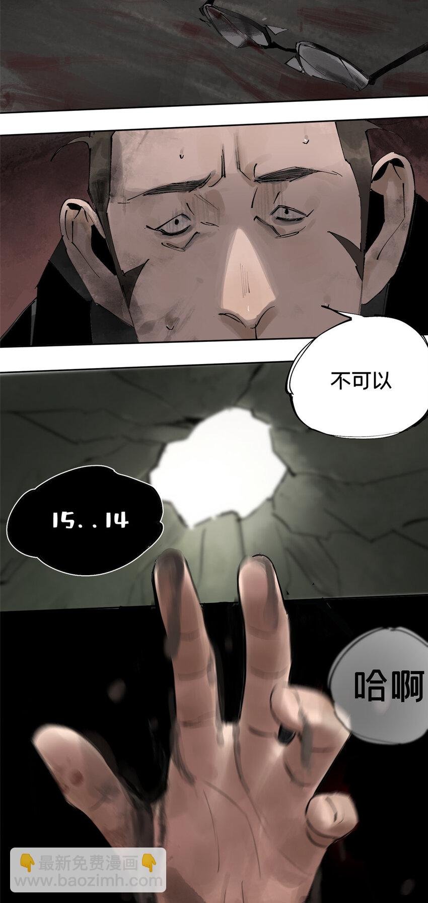 30 莫名其妙的举动
