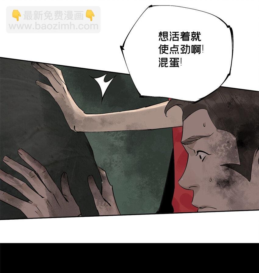 30 莫名其妙的举动