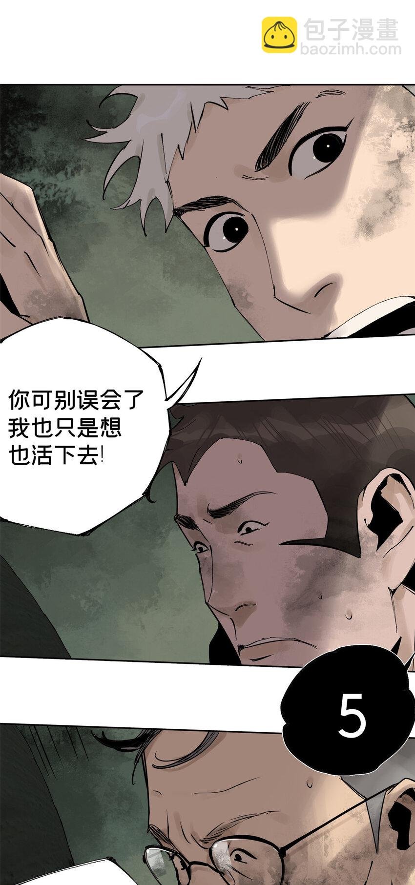 30 莫名其妙的举动