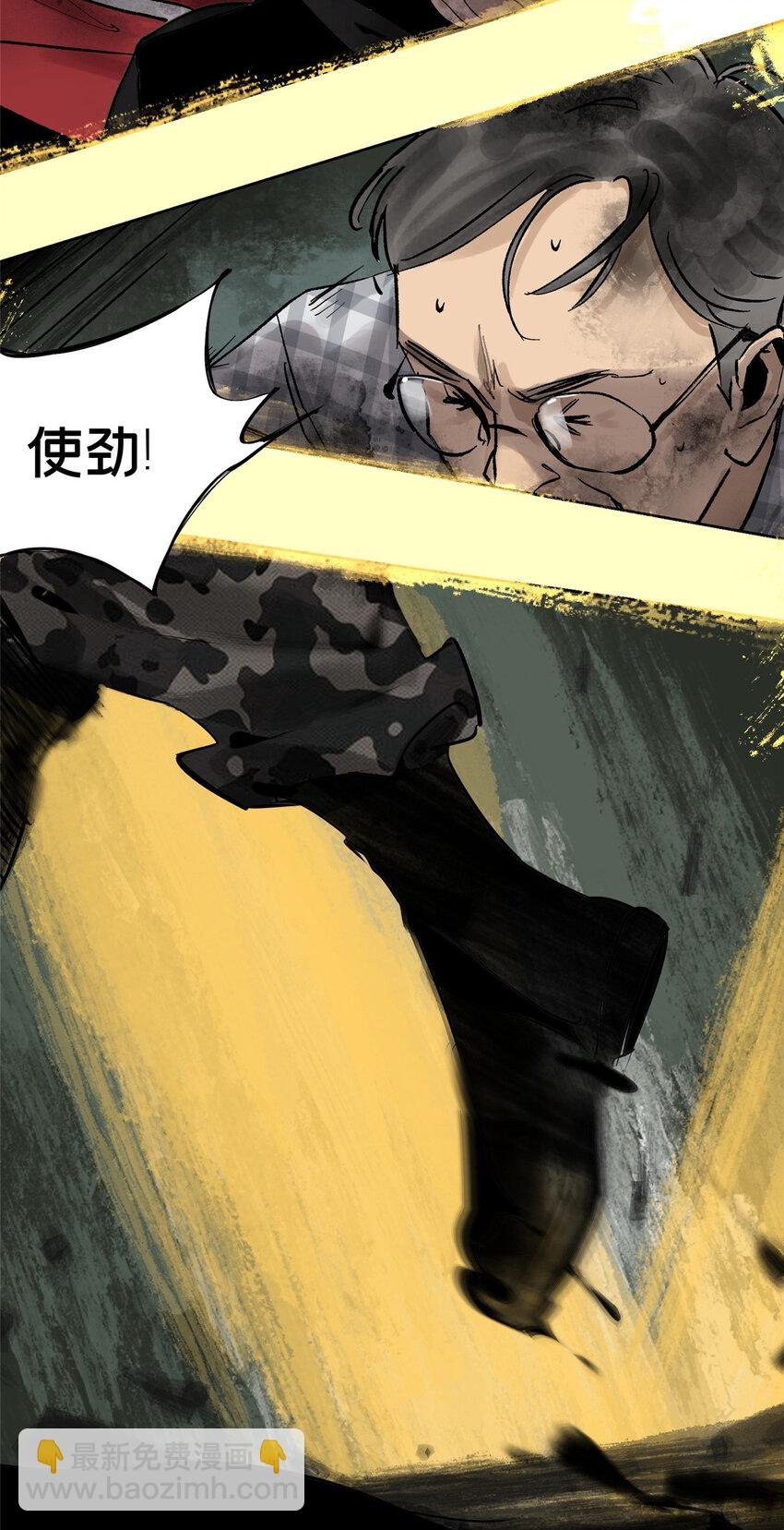 30 莫名其妙的举动