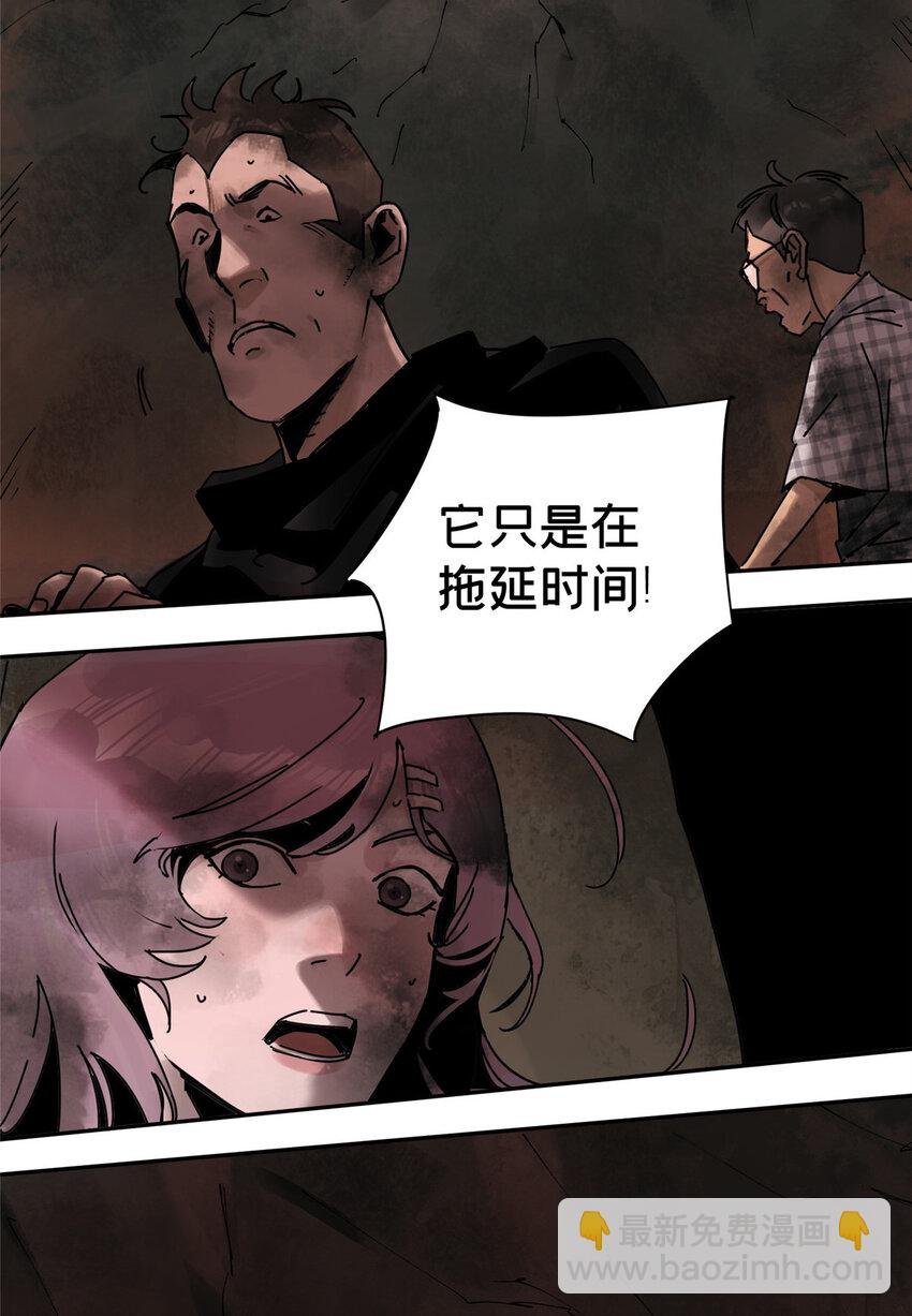 31 通关方法