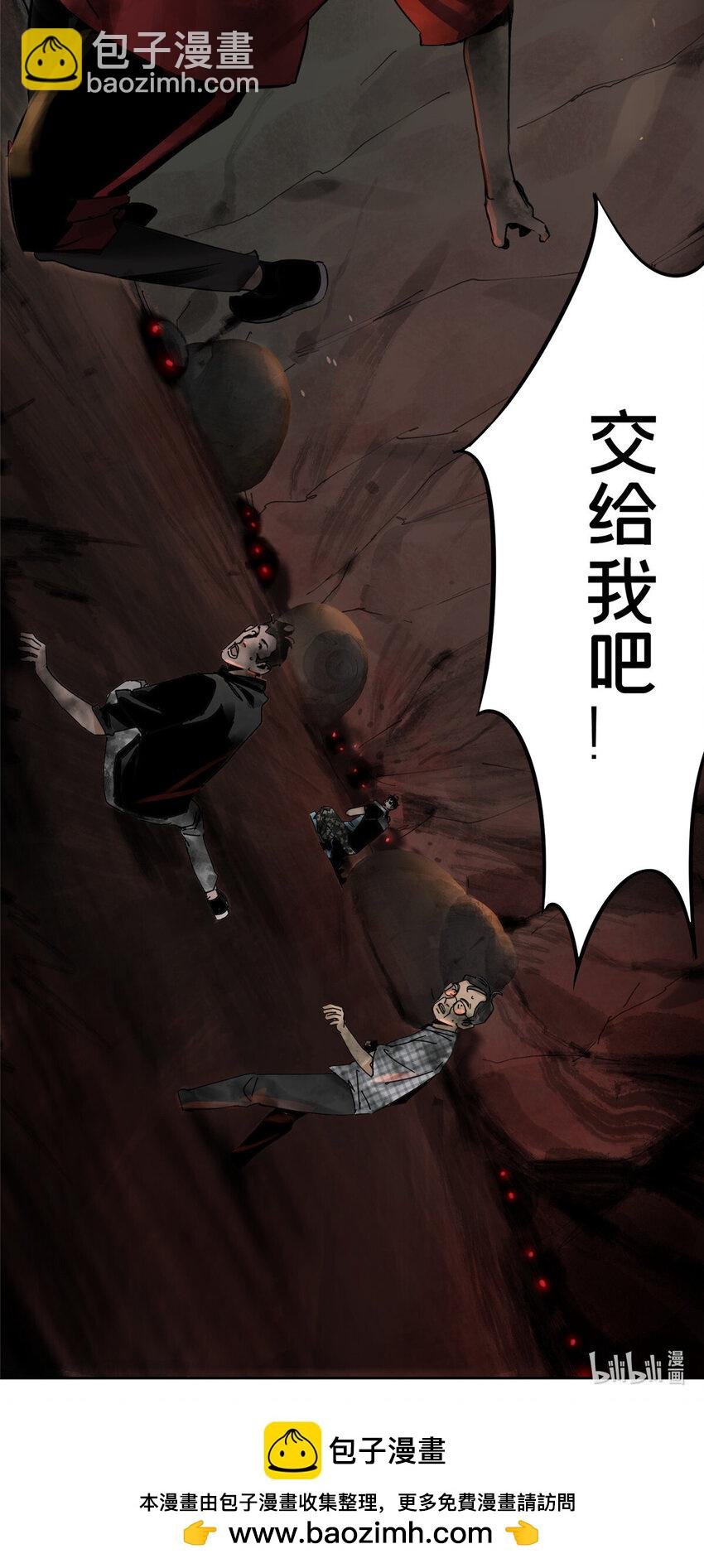 31 通关方法