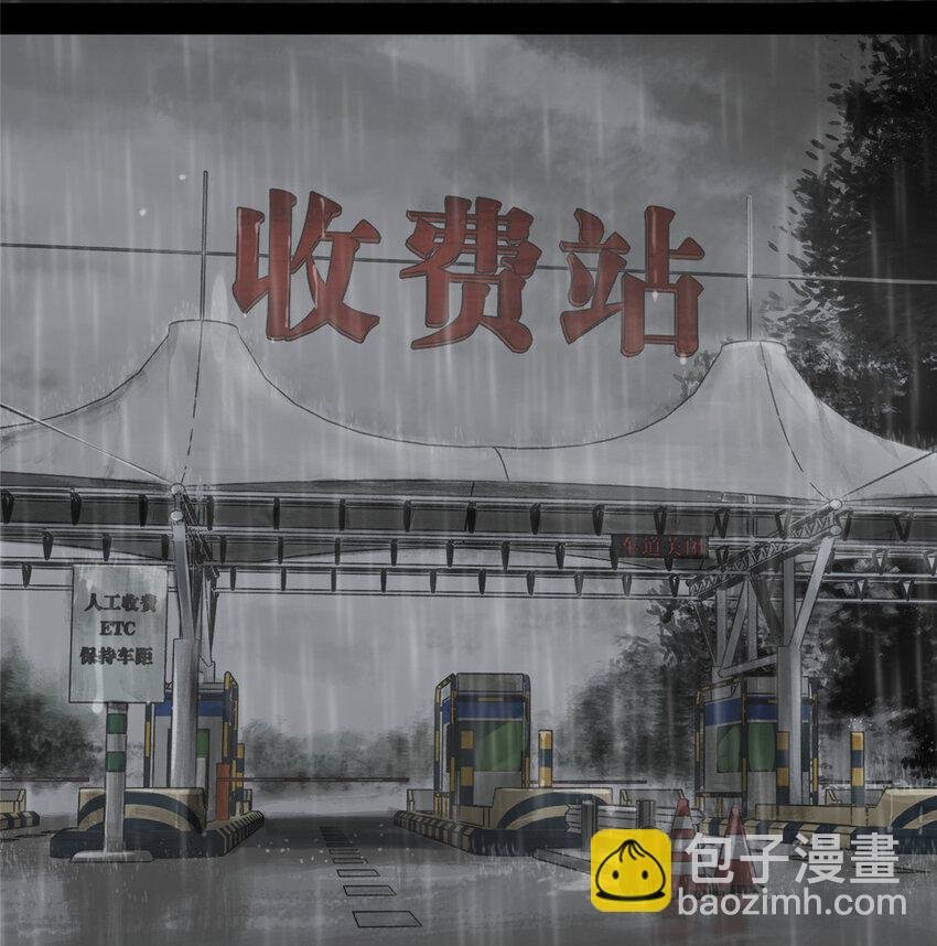 34 心态变质