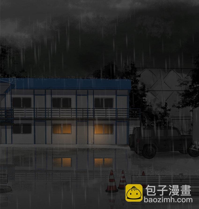 34 心态变质
