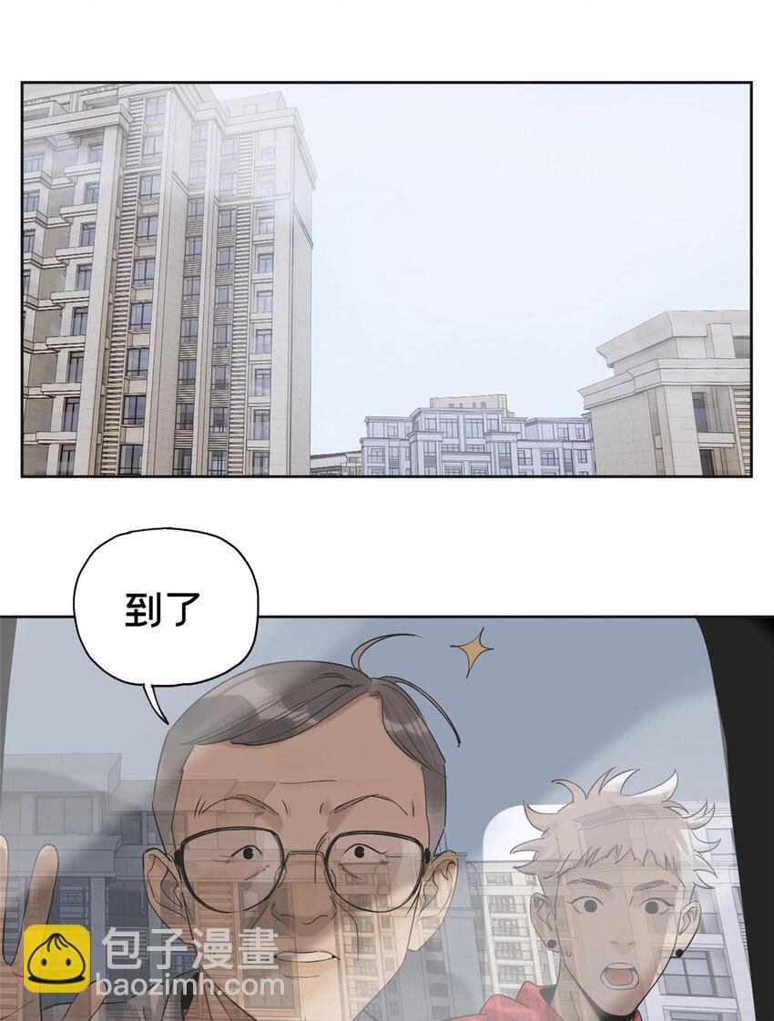 38 白雾笼罩的城市