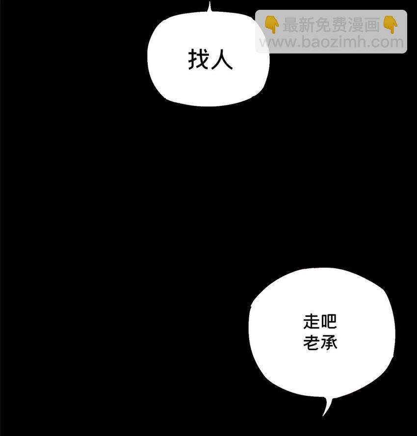39 空无一人的超市