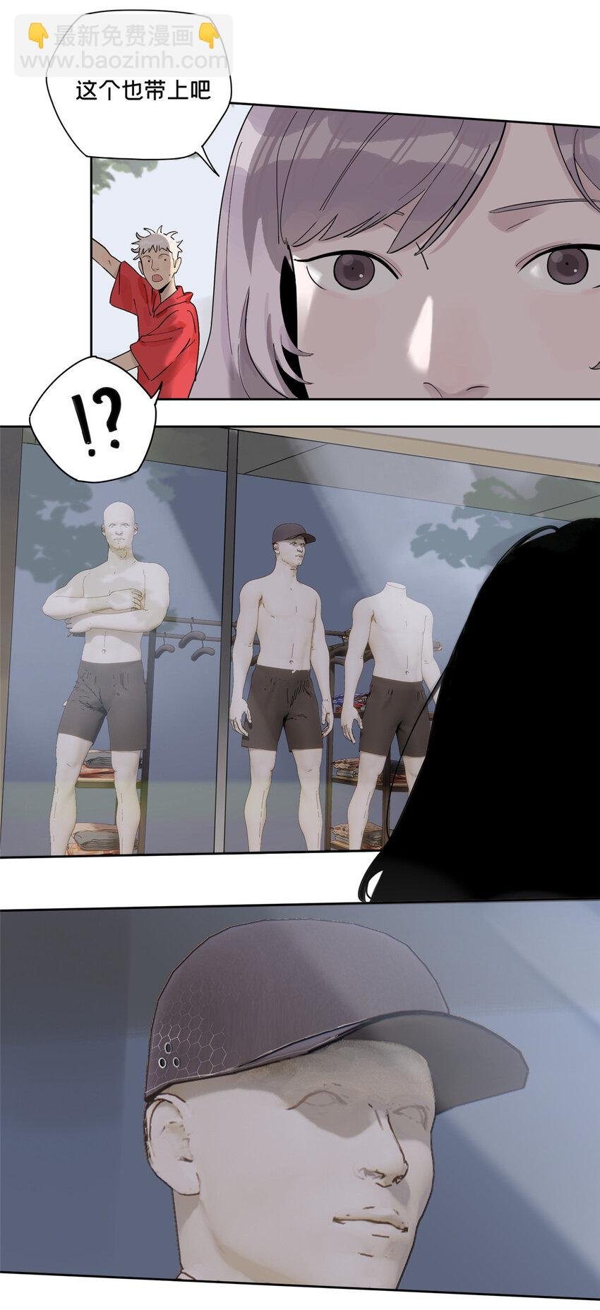 40 师生